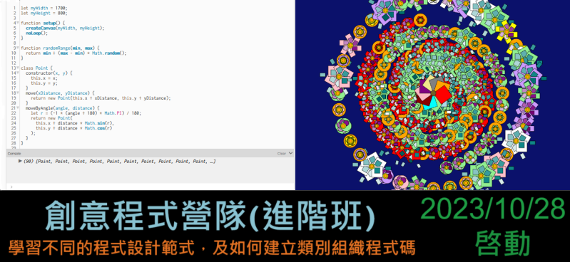 banner.png banner.png