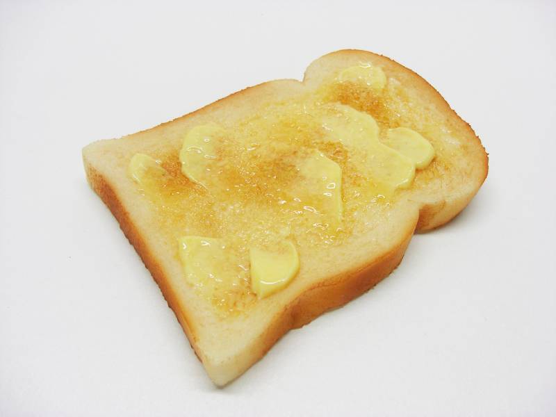 buttered-toast-1308351657802.jpg buttered-toast-1308351657802.jpg