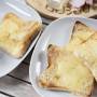 cheese-toast.jpg